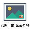 人防門(mén)氣密檢測儀